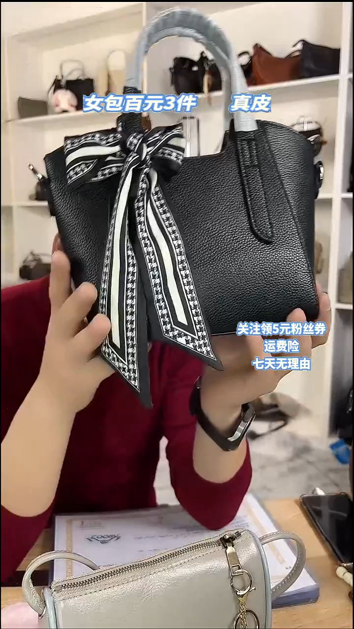 牛皮牛皮菜篮子手提包