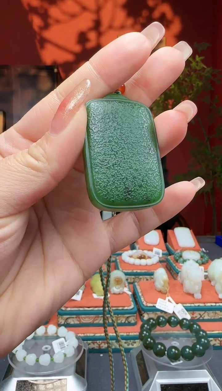 【闪购商品】和田玉吊坠未镶嵌吊坠