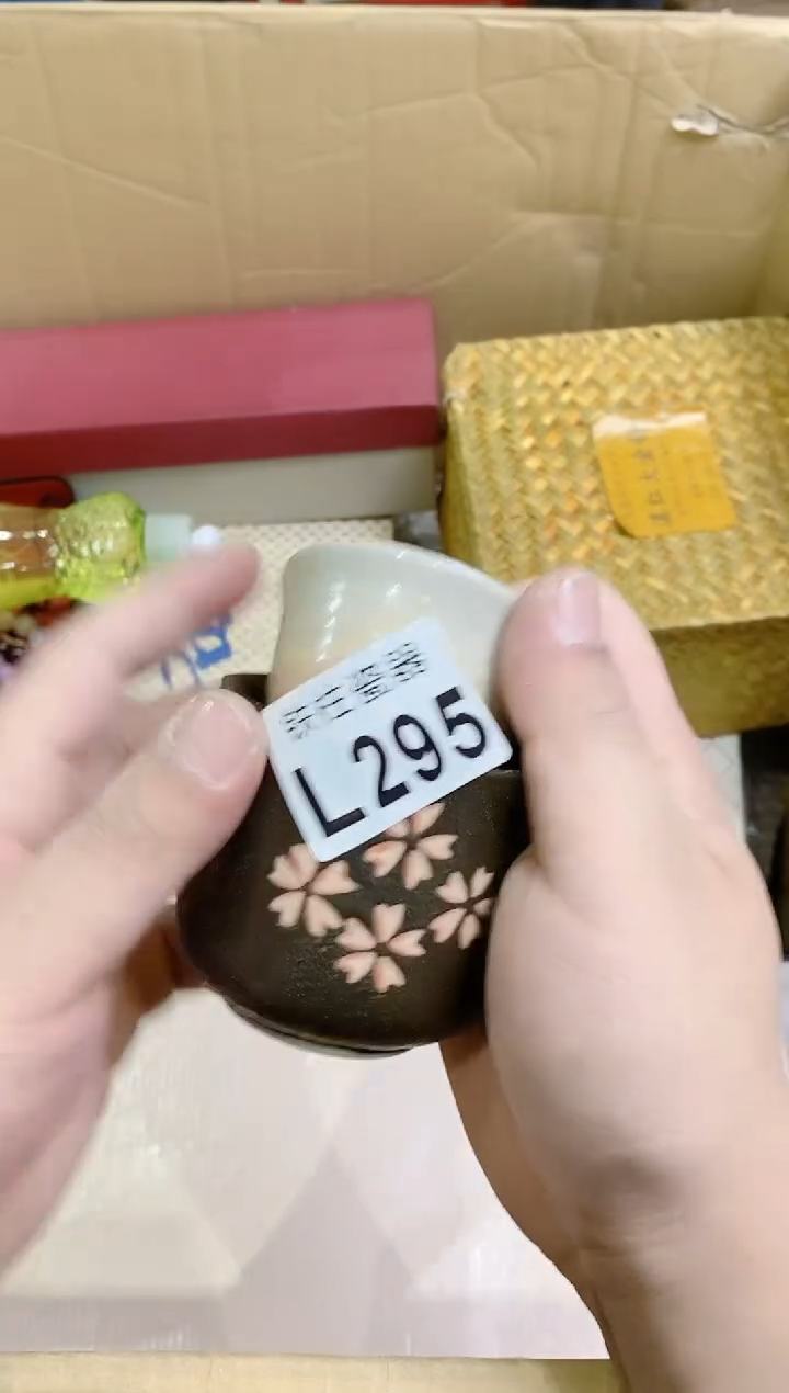 【闪购商品】瓷片295糖糖糖糖糖糖糖糖糖糖糖糖糖糖