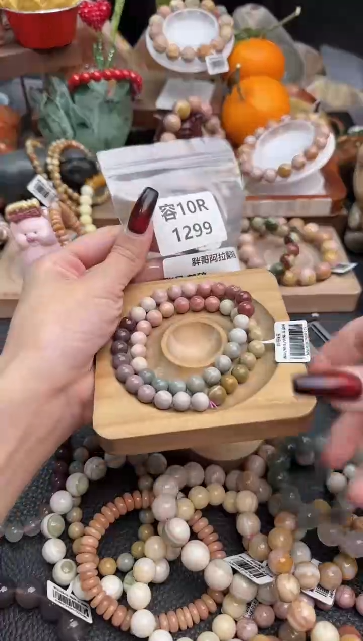 【闪购商品】石英质玉手链未镶嵌10R1299