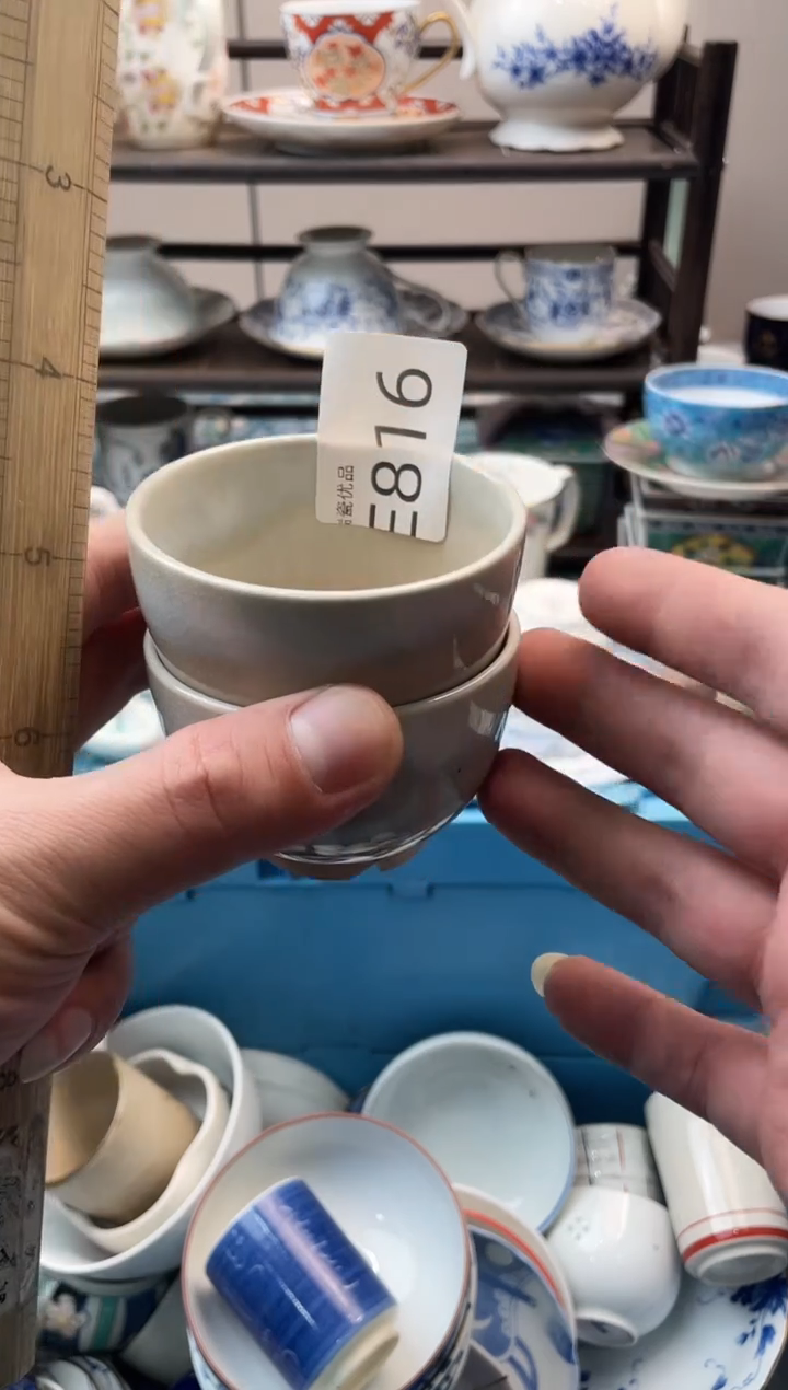 徐*鎏瑞瓷甄选瓷器18包邮E816