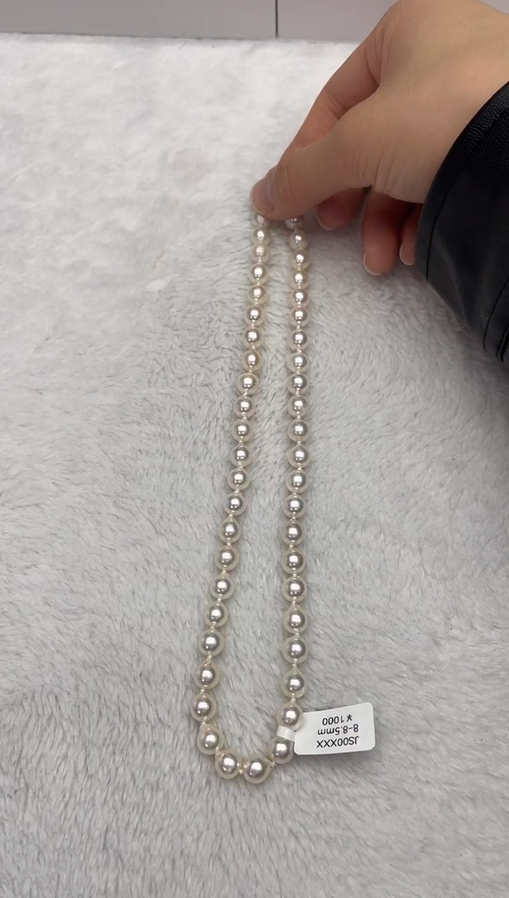 【闪购商品】海水珍珠颈饰未镶嵌AK8-8.5mm（多样性发一）