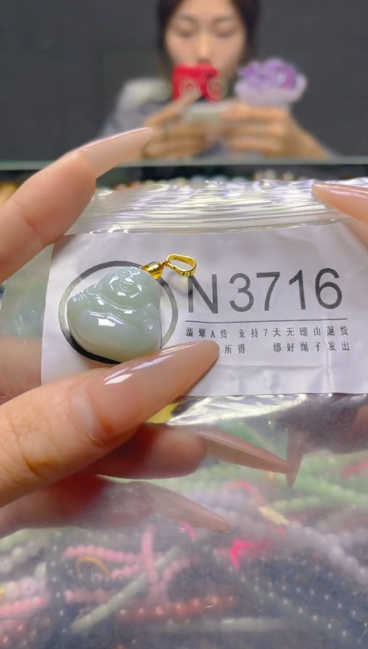 颈饰未镶嵌翡翠/N/翡翠A货，一件也是批发价