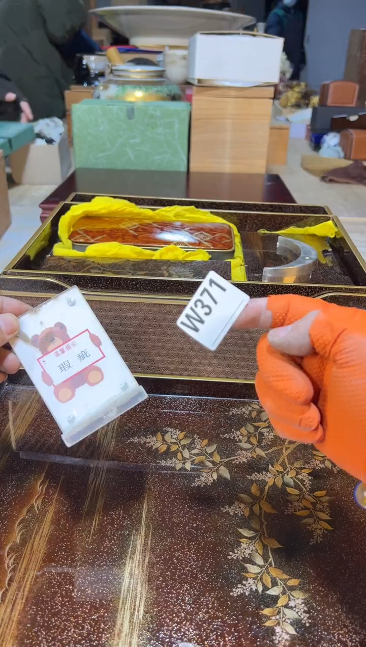 直播定闪专用链接清**渡直播定闪专用链接888