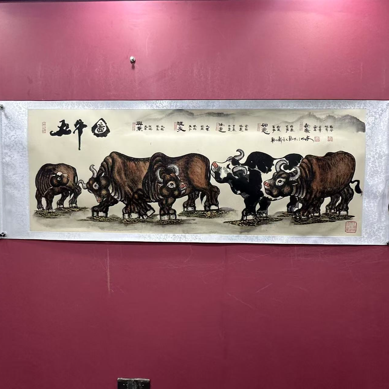 王德峰 《五牛图》小六尺  仿古 轴  205*73cm-翰文轩