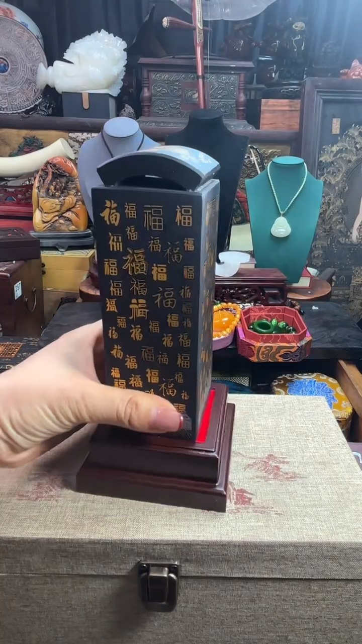 【闪购商品】68768776887686768