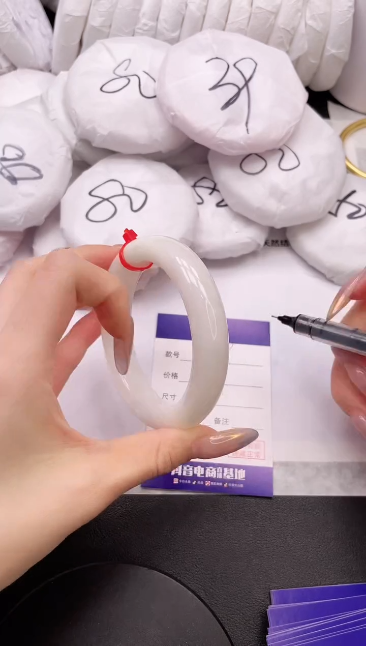 【闪购商品】和田玉手镯未镶嵌10K439 -58