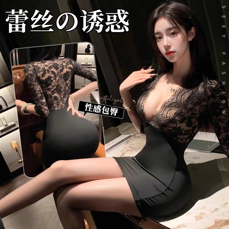 恋爱限定/黑色蕾丝御姐睡裙甜美包臂套装迷人轻奢修身家居服B21