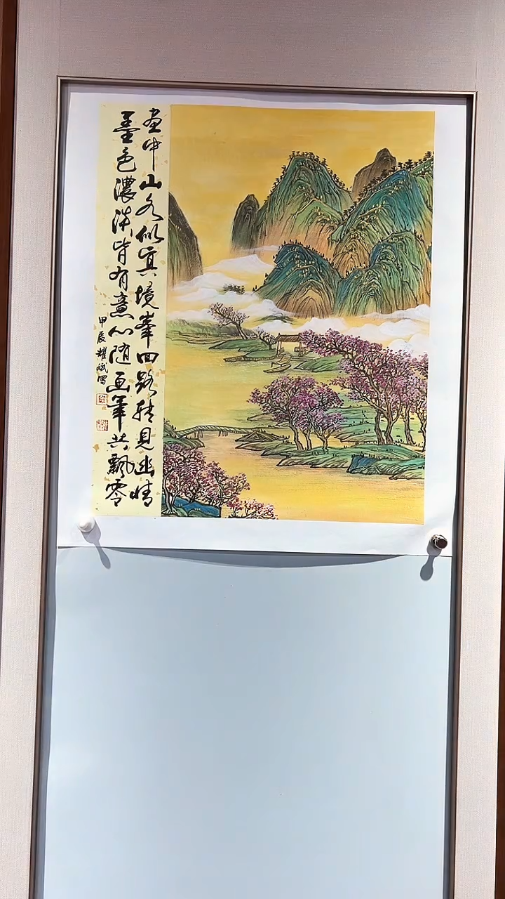 国画国画/绘画15///3.30