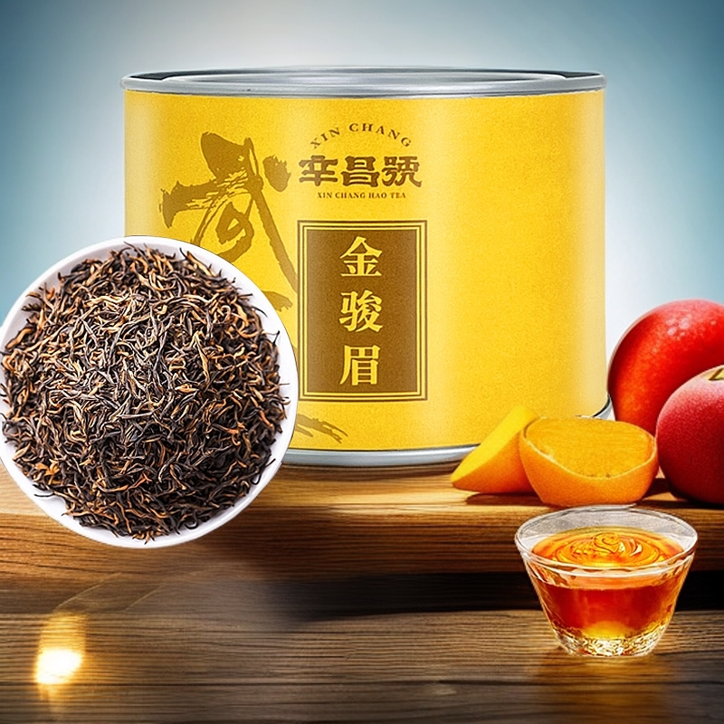 特级金骏眉50g一罐 武夷红茶茶叶浓香型耐泡甄选品质严选好茶