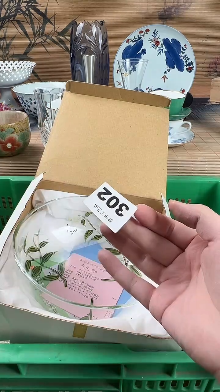 瓷片J**e瓷片           302