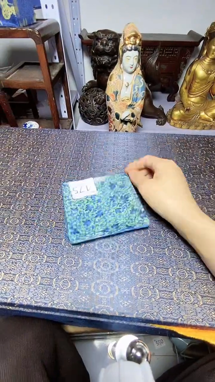 【闪购商品】1瓷器瓷器瓷器瓷器