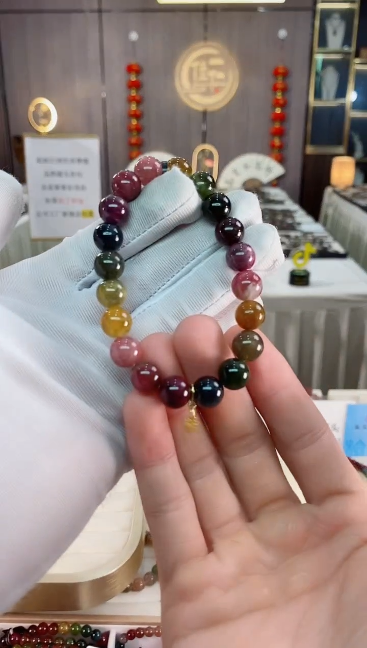 单圈手串9mm+未镶嵌碧玺（多样性发一条）xion