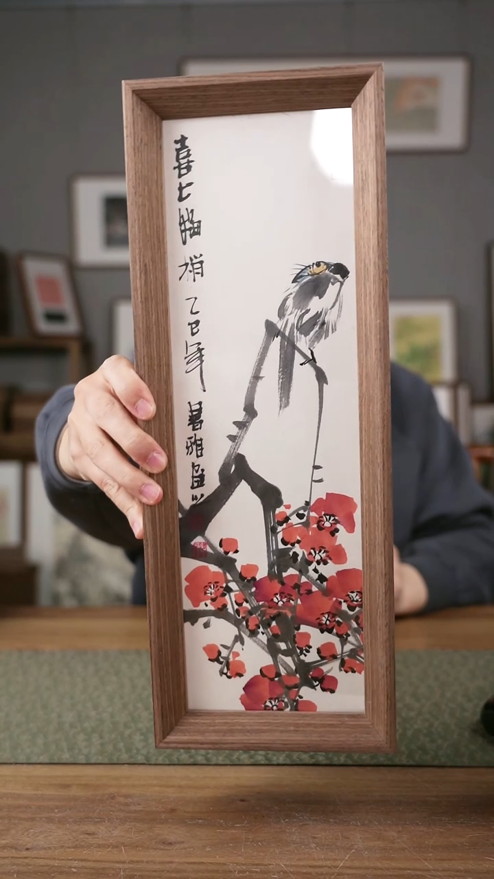 书法手书/绘同款作品-协会会员老师