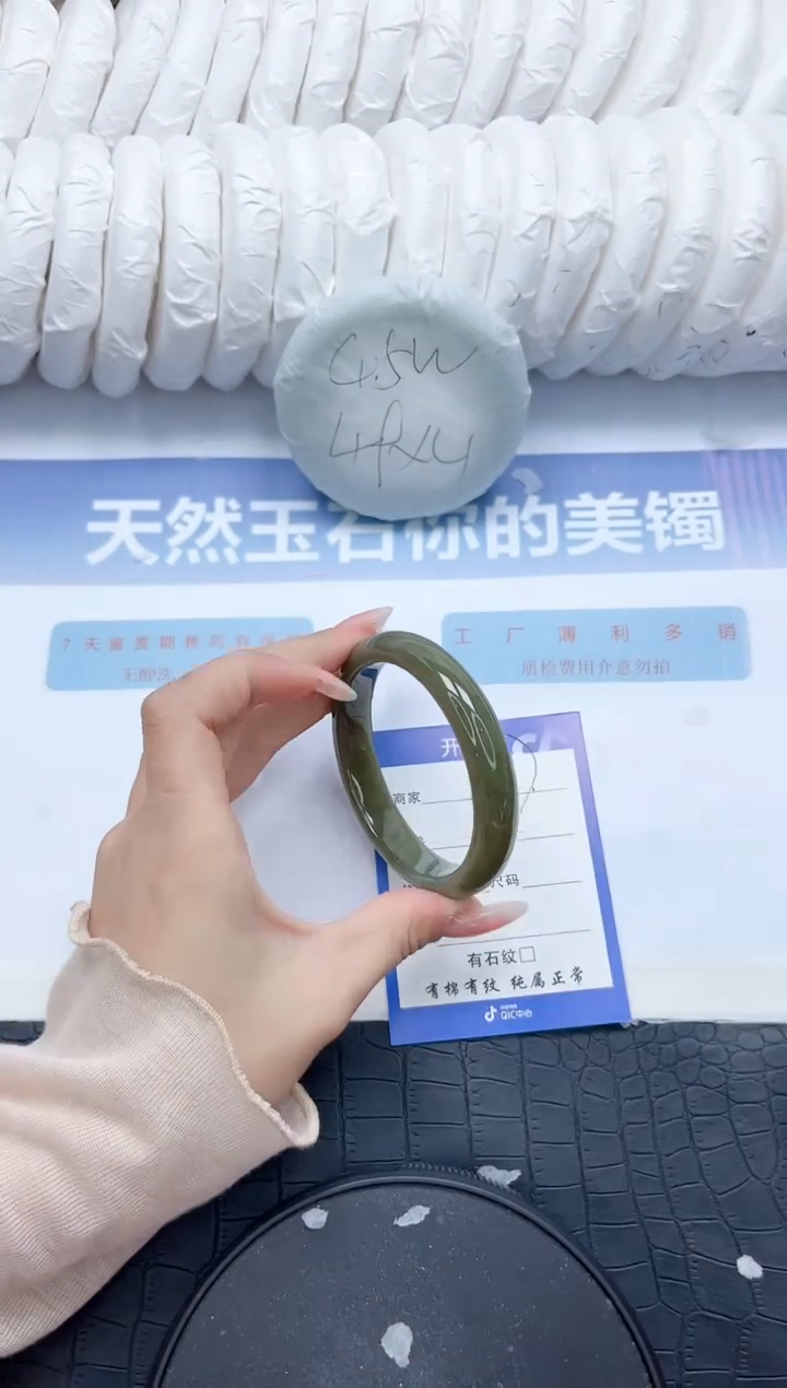 和田玉手镯未镶嵌Z197-55.4