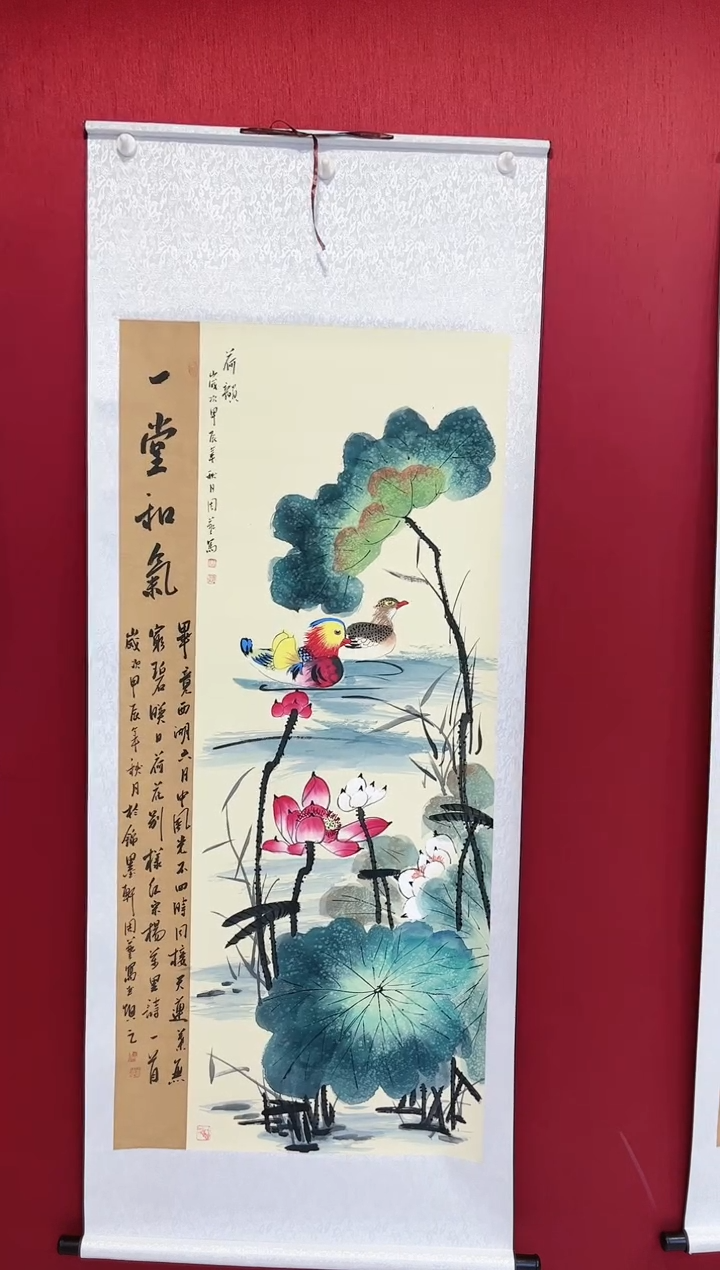 【闪购商品】国画4#周艺老师画作