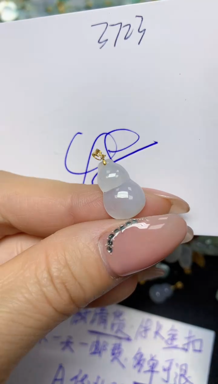 【闪购商品】翡翠挂件18K金镶嵌 天然翡翠A货