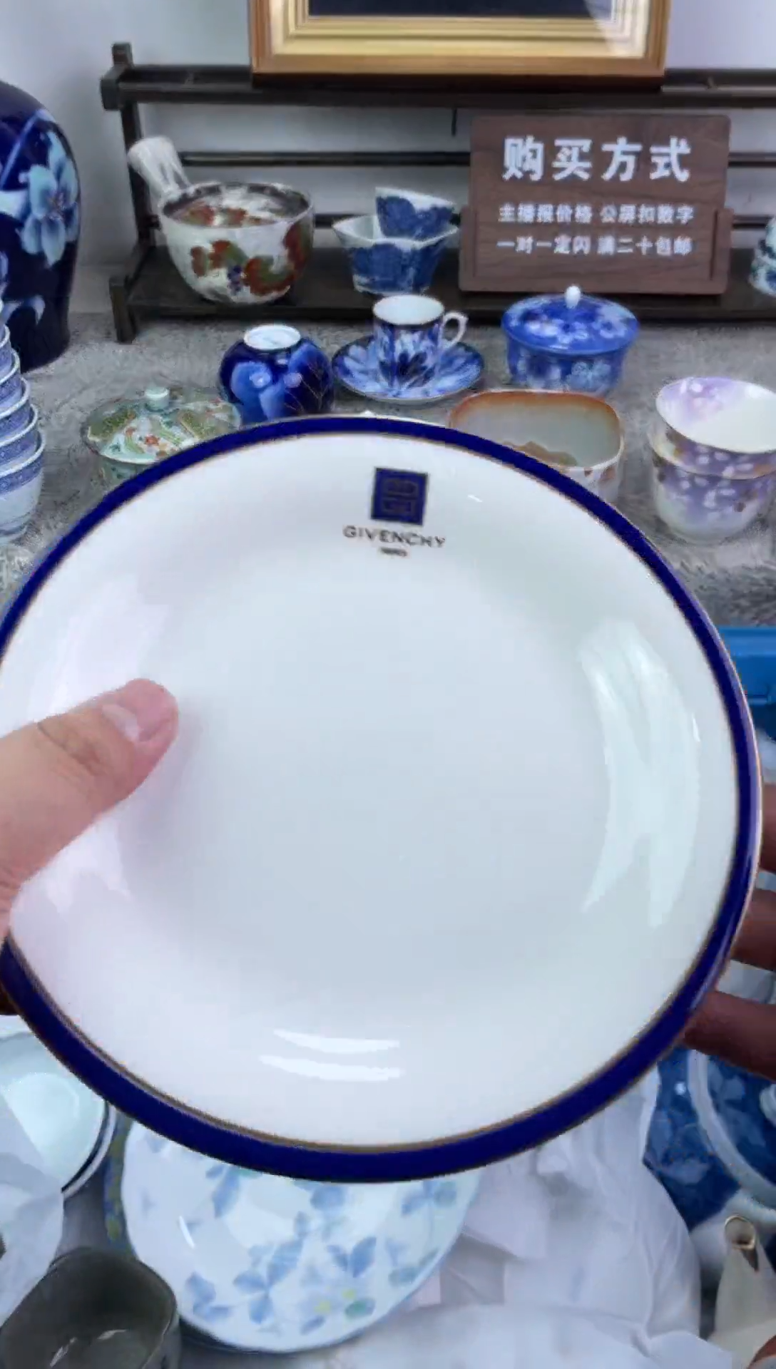 瓷片?*茶345-W-          +