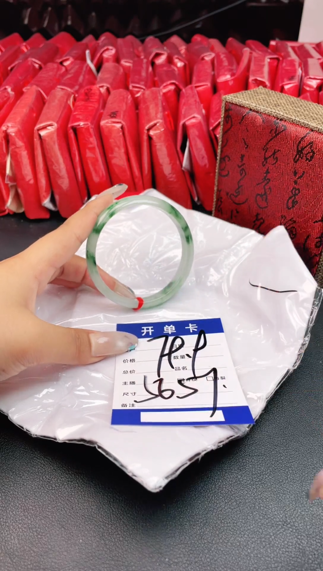 圈口适合下单，圈口
