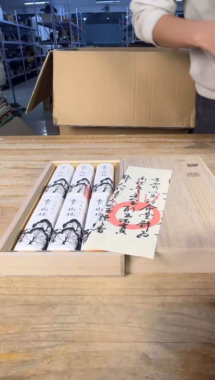 紫砂中古品默认微瑕 满18包邮 需讲解请先加车