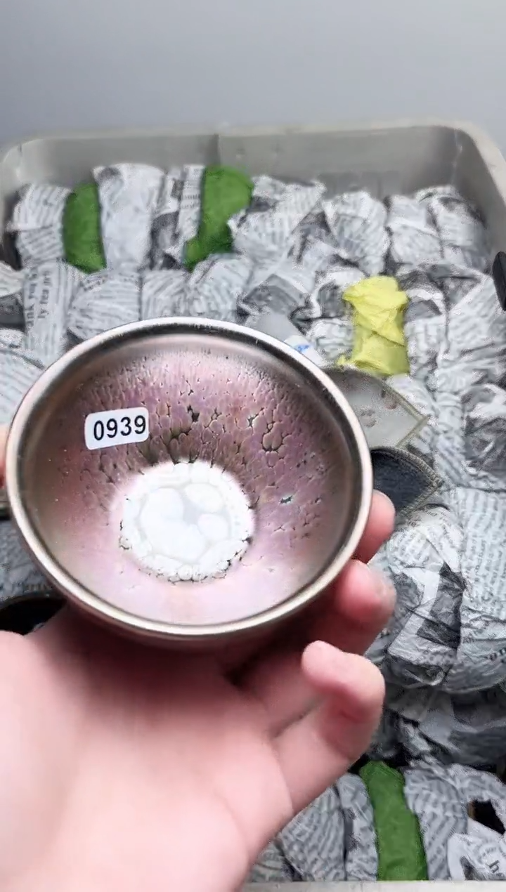 【闪购商品】茶盏高端茶器主人杯939