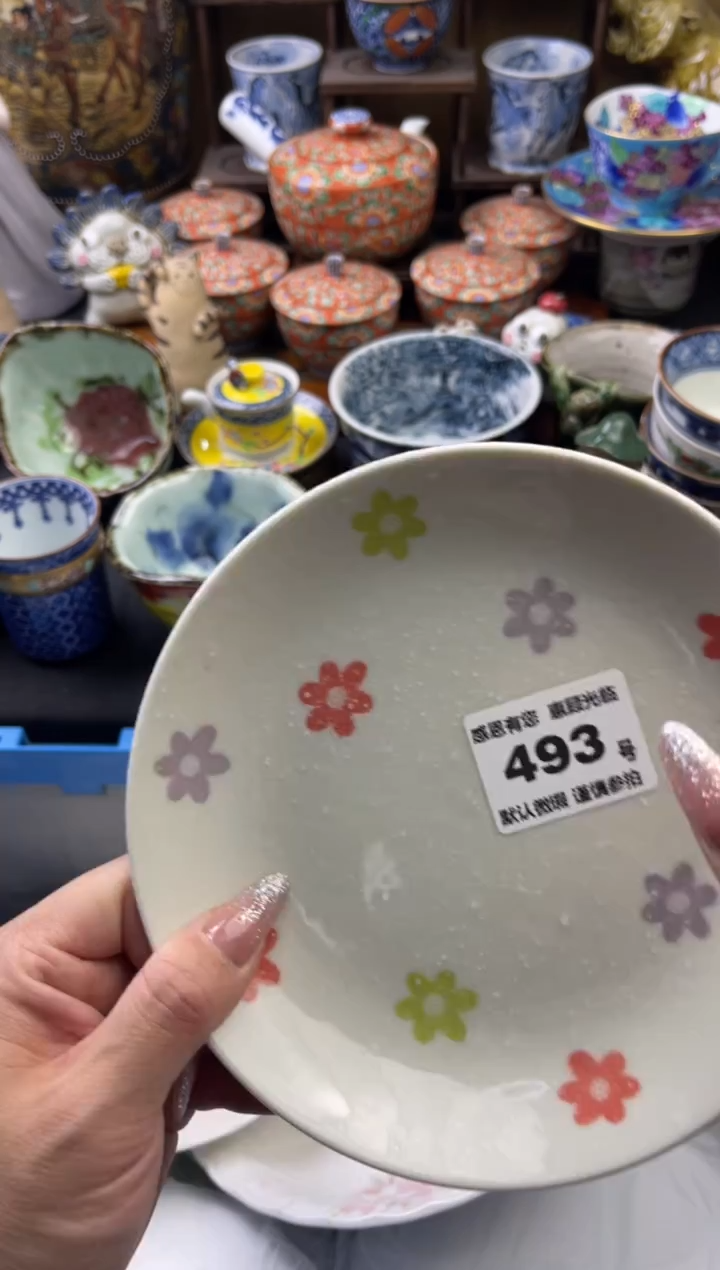 【闪购商品】瓷片493号六六工艺品瓷器