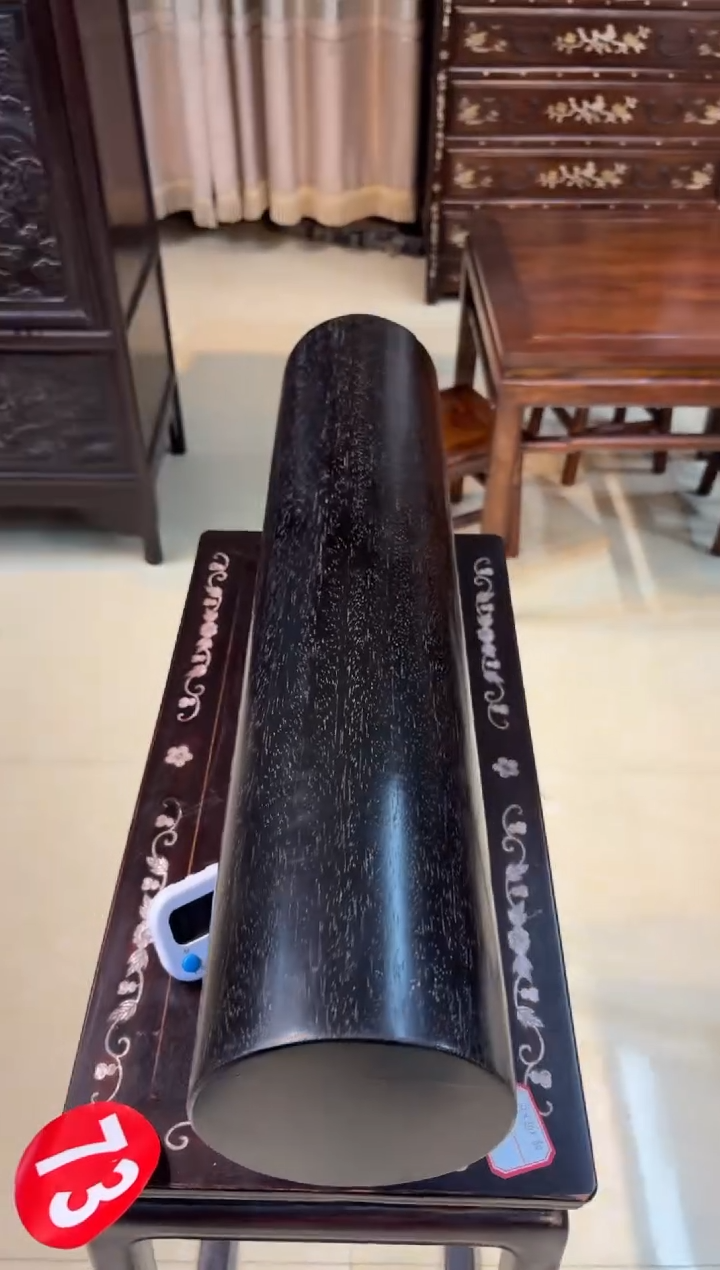 ?****?小叶紫檀横财