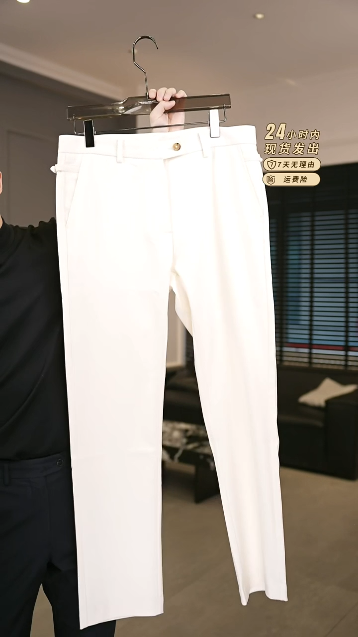 17092  35尺码170-180