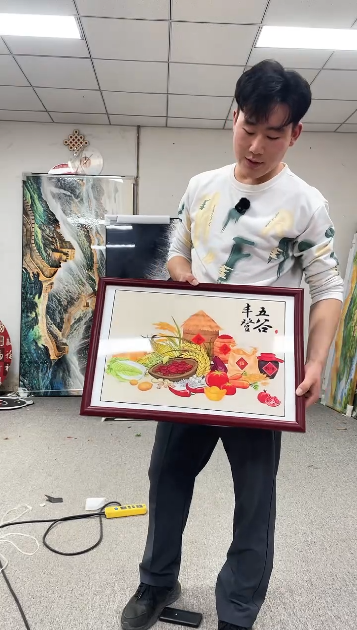 高货清场 微瑕介意勿拍  40*60