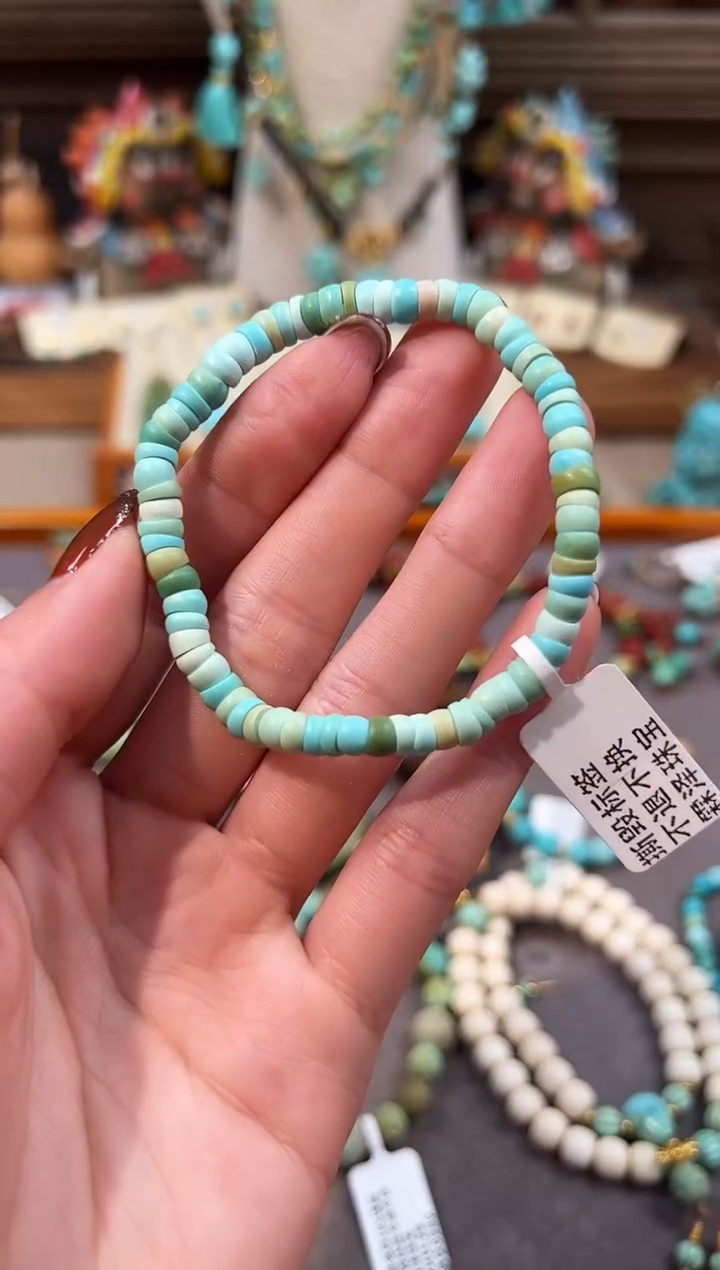 未镶嵌绿松石手链绿松石手链