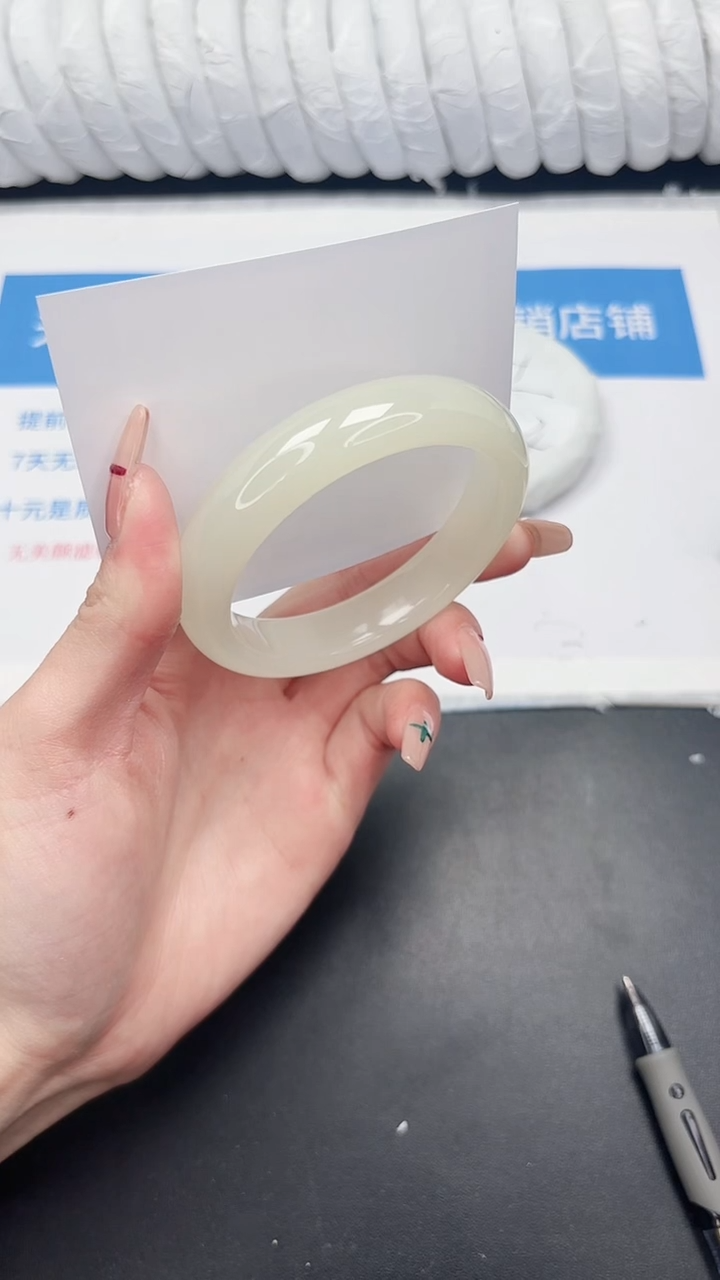 未镶嵌手镯石英质玉21-59.3F