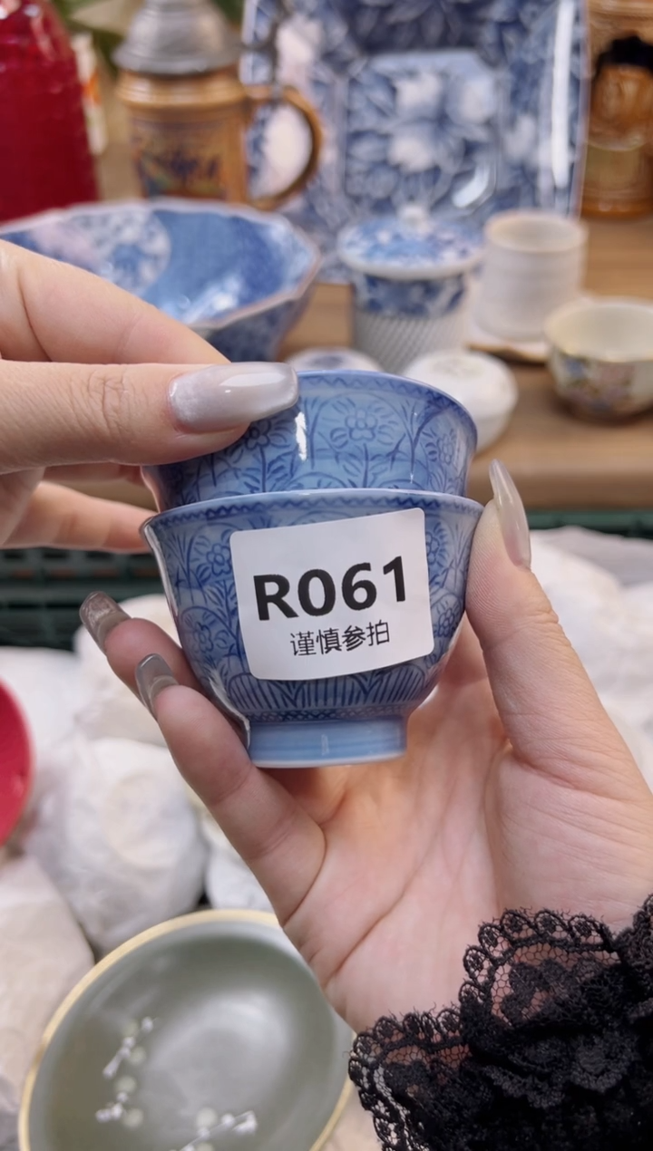 【闪购商品】杯              61