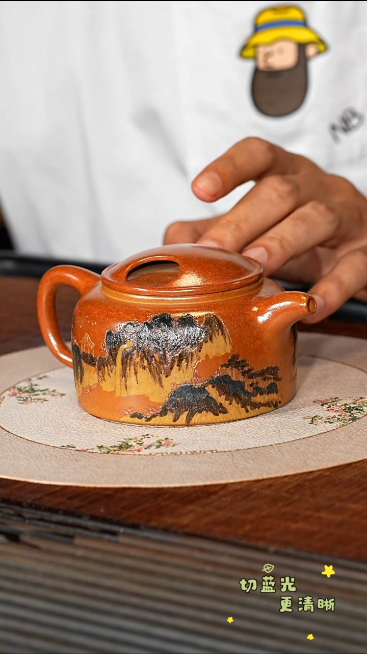 茶壶紫砂宜兴紫砂 GHR 柴烧 牛盖莲子 230cc