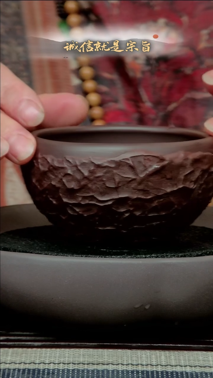 茶杯紫砂36054630435435