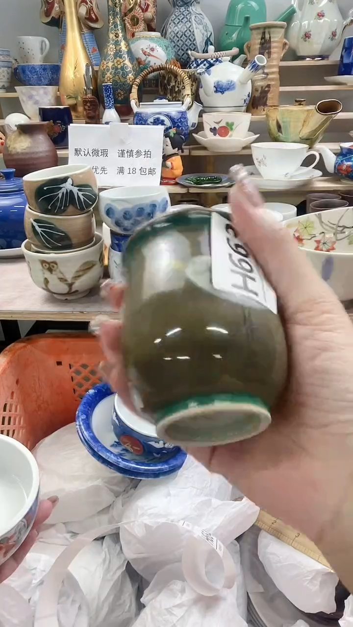 瓷片妮*吖H663不退不换.感谢理解
