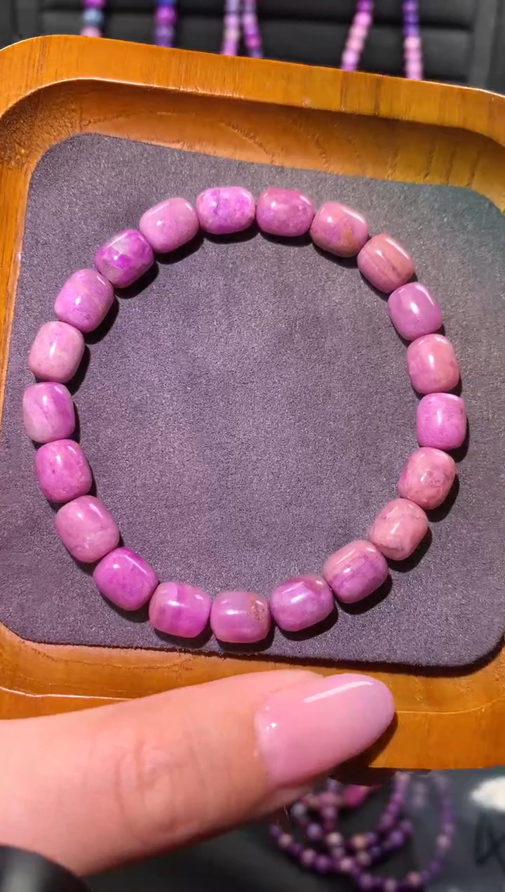 【闪购商品】苏纪石（舒俱来），未镶嵌舒俱来手链