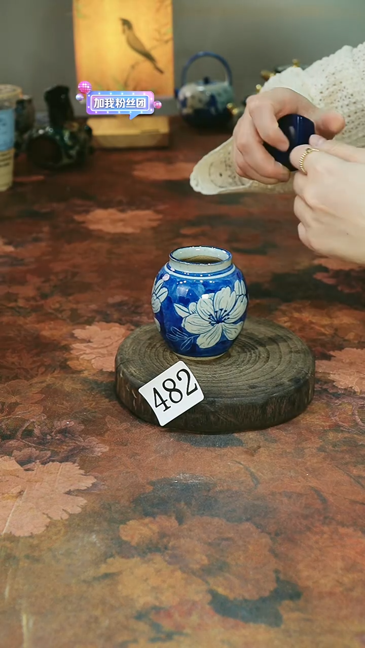 茶碗...........482