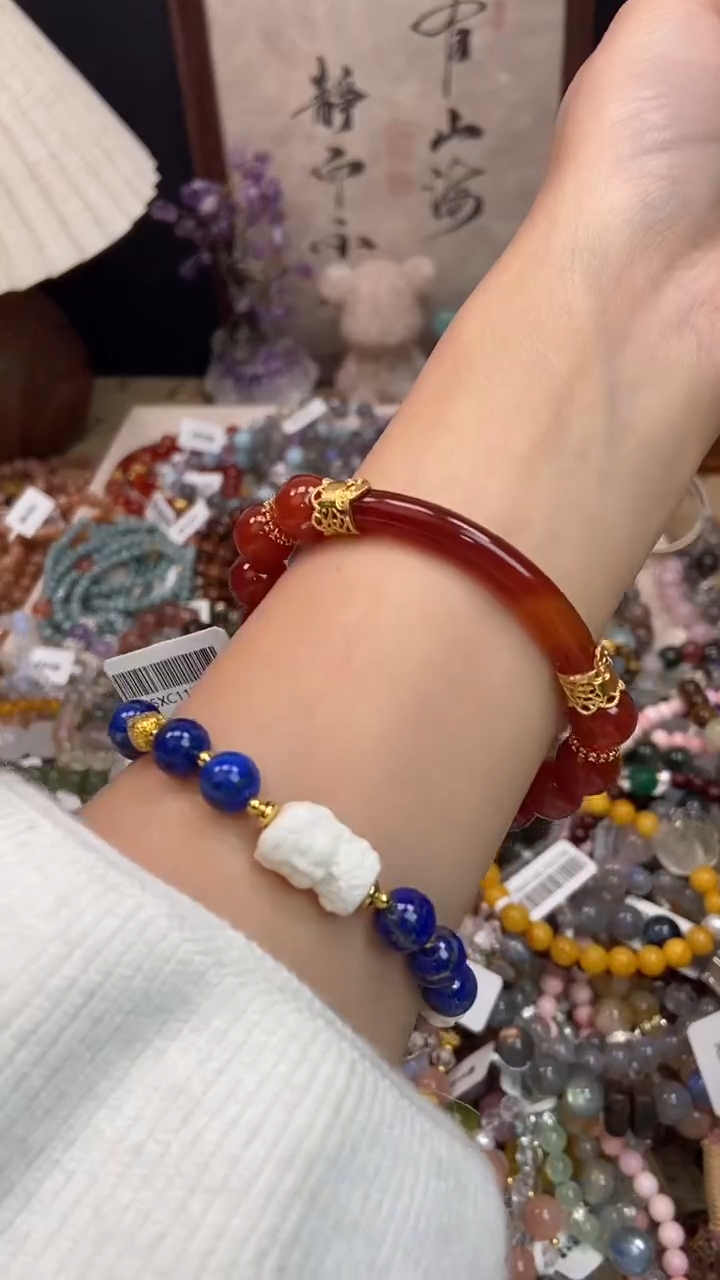 未镶嵌玛瑙手饰116