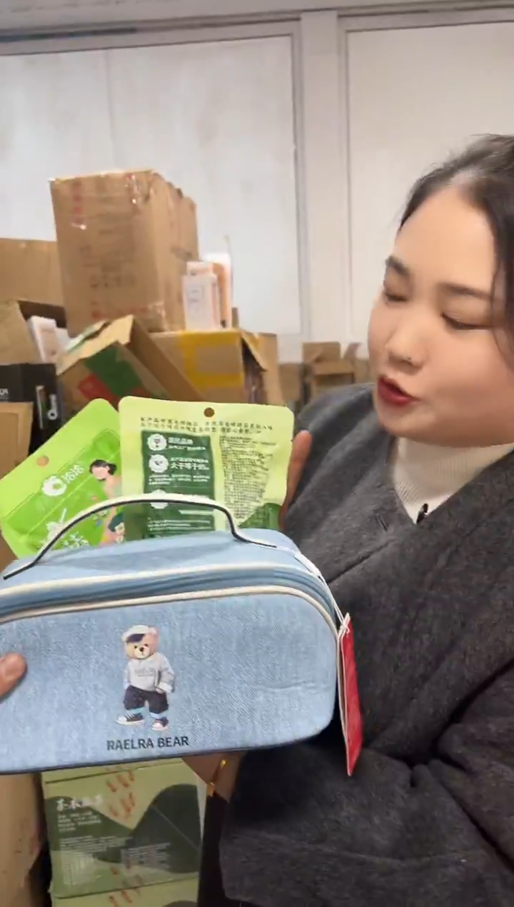 织物琪老板女包超好看商品图片下单