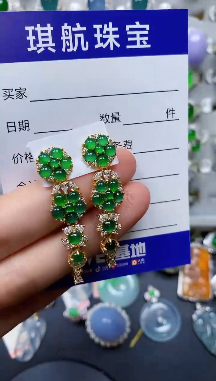 【闪购商品】翡翠耳饰银S925镶嵌0221