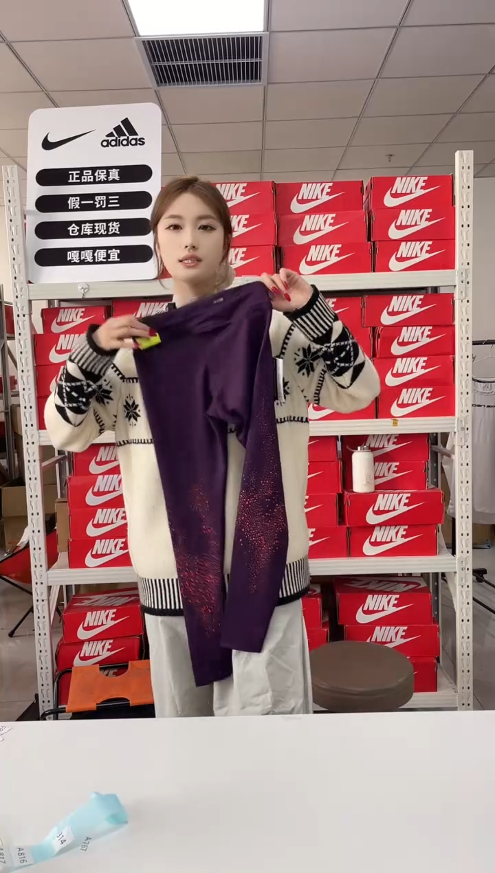 编码711闪购尺码 m Nike/耐克卫衣卫裤以直播间过款为主