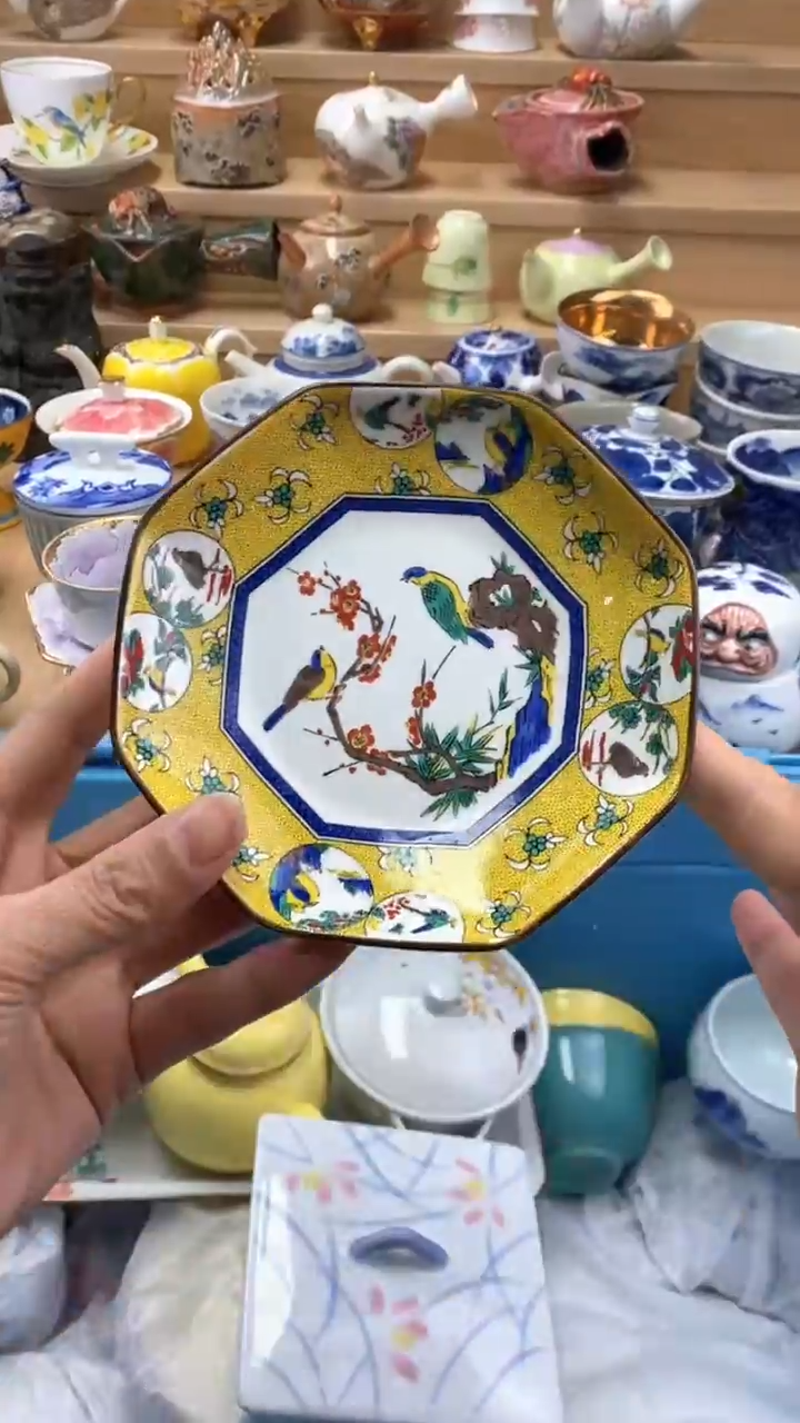 【闪购商品】茶盏【闪购商品】【闪购商品】