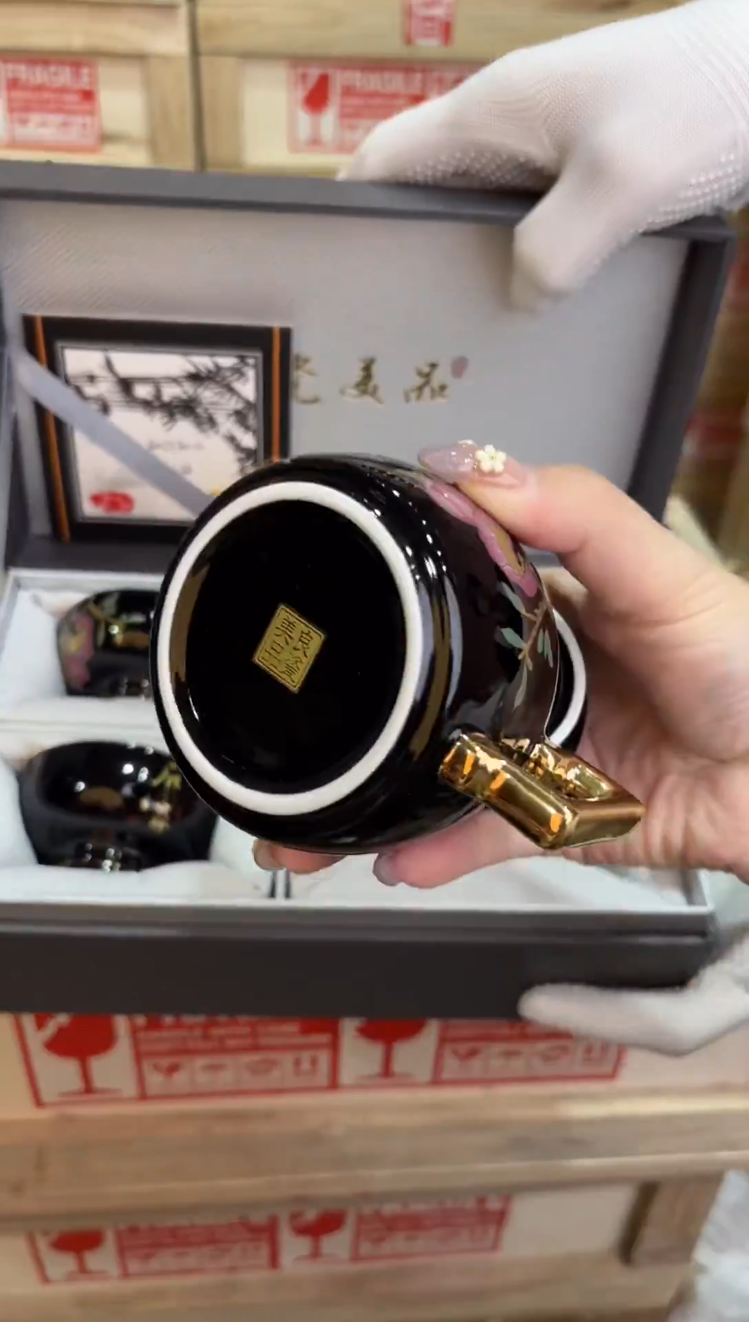 瓷片@@@@@@@@@@@@@@@1904