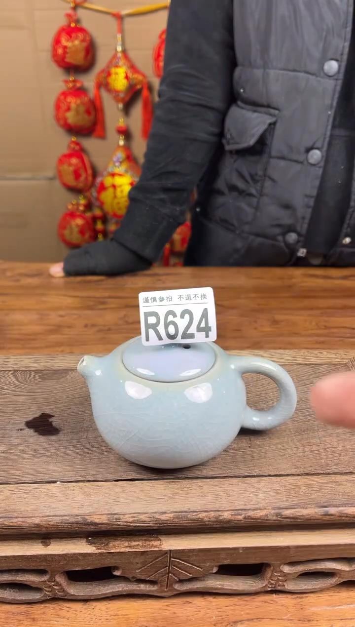 【闪购商品】瑕疵品慎拍瓷器物品（不退不换）624