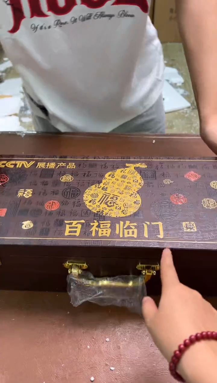 其他@@@@@@@@@@@@@@百福紫砂