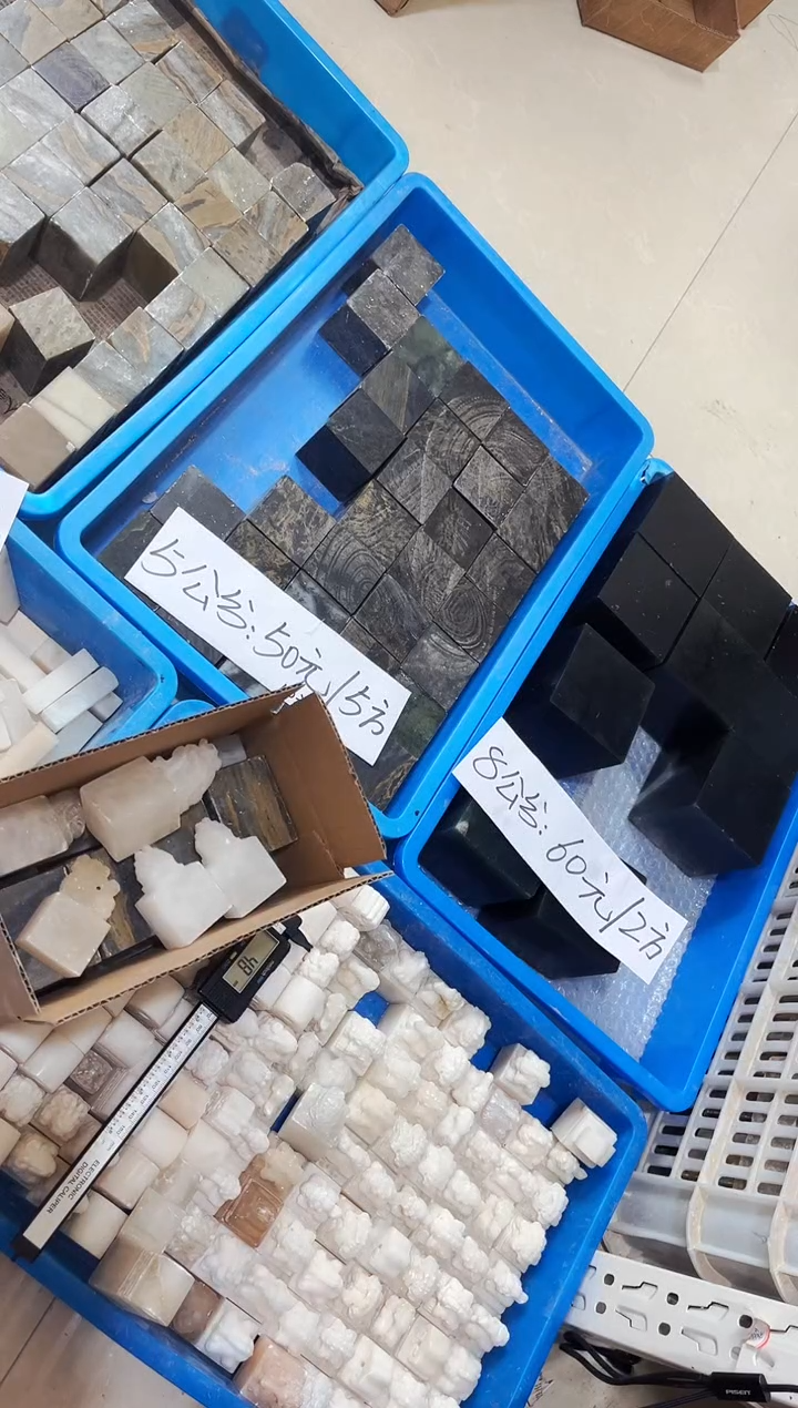 寿山石印石不***木寿山石