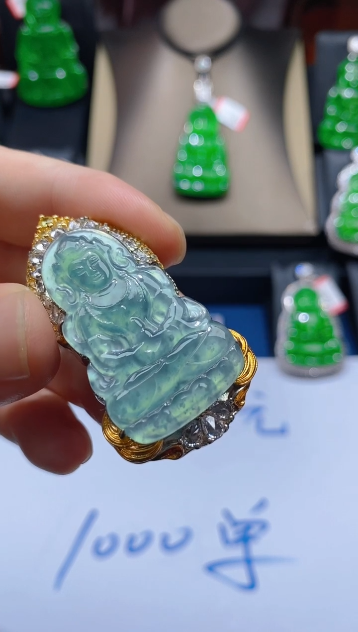 【闪购商品】翡翠颈饰未镶嵌天然A货翡翠吊坠X01