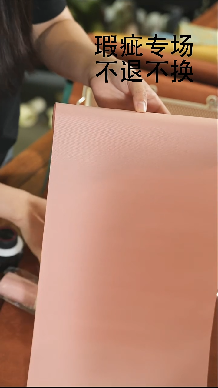 29-200·········