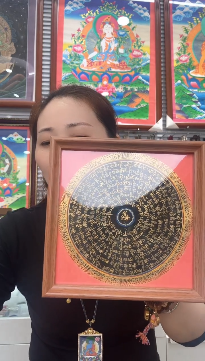 装裱画六字  纯手绘唐卡摆件（非质量问题 不退不换）拍一发10