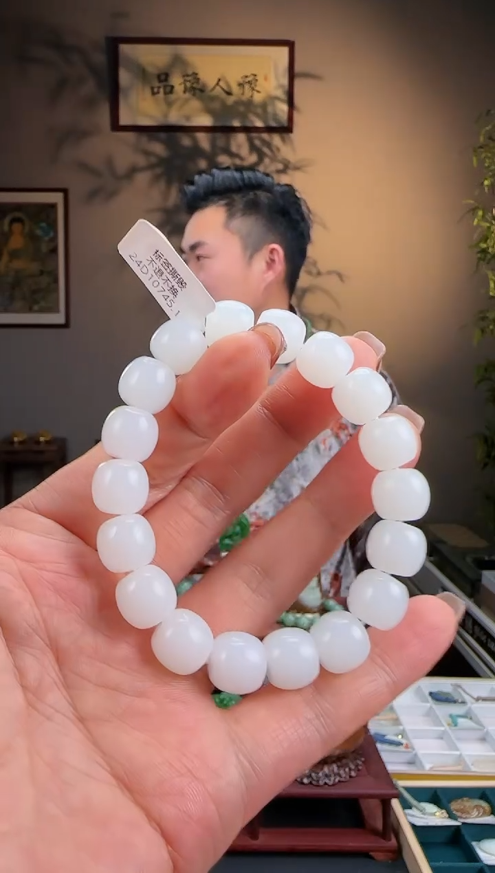 【闪购商品】和田玉手串未镶嵌天然结构颜色差异化发货